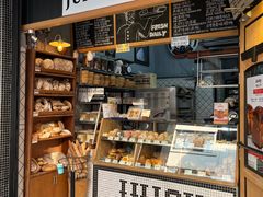 -Juicy Bakery(大学路店)
