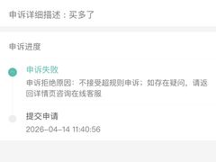 -丽江千古情