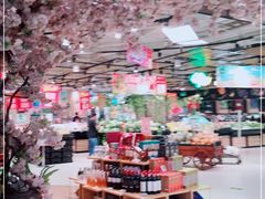 -Bravo永辉(爱琴海购物公园店)