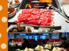 -海底捞火锅(威高广场店)
