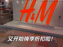 -H&M(鹏欣水游城店)