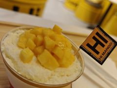 -HIMANGO很芒の芒(芳圆里店)