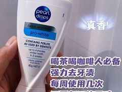 -北京地坛口腔门诊部