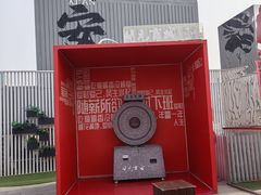 -开元商城(钟楼店)