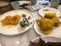 -全聚德(蓝山店)