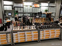 -上品折扣(回龙观店)