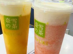 -奈雪的茶(鄞州万达店)