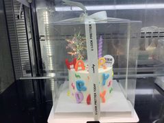 -熊猫家PANDA BAKERY(望江店)