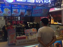 门面-蜜雪冰城(陆家嘴店)