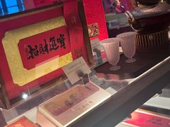 -悦厅·下午茶(杭州柏悦酒店)