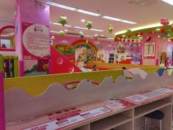 -孩子王童乐园(资阳万达店)