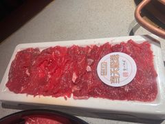 -重八牛府(花乡奥莱店)
