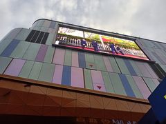 -吾悦广场(南京鼓楼店)