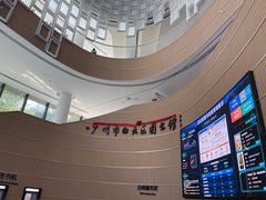 -广州市白云区图书馆