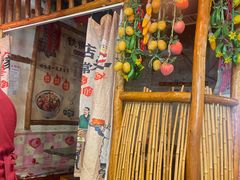 -粗粮人家·东北菜(洋桥店)