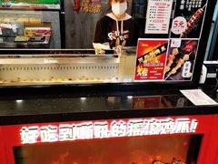 -凯德广场(学府店)