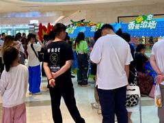 -CityOn熙地港（西安）购物中心