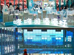 -宁波国际会展中心
