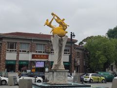 -天津五大道文化旅游区