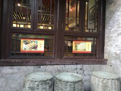 -壹条龙饭庄台基厂店