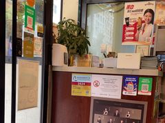 -海王冰室(皇朝店)