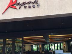 -三亚湾红树林度假世界(木棉酒店)
