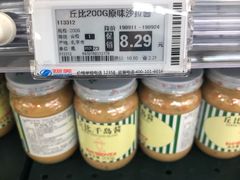 -物美超市(右安门店)