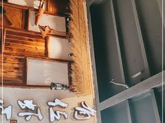 -有位虾匠·粗粮土菜小馆(市北店)