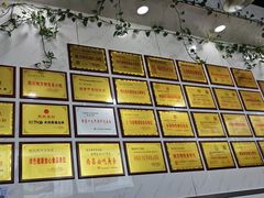 -熊氏牛羊杂粉(龙眼井总店)
