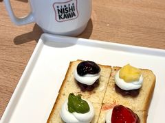 -银座仁志川·生吐司专门店(香港广场店)