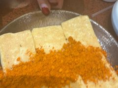 -旺福·贵州酸汤牛肉火锅(陆悦天地店)