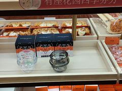 -沪上阿姨·臻选茶饮(上海环球港店)