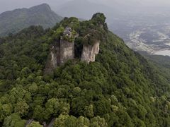 -窦圌山风景区