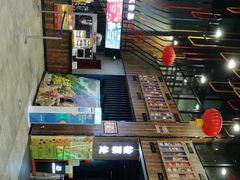 -幸福蓝海影城(上海闵行日月光中心杜比全景声店)