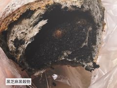 -85度C(广州石牌桥店)