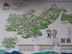 景点-清源山风景区