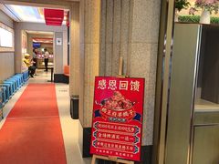 -蝎王府羊蝎子(虎坊桥总店)