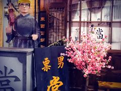 -吾悦广场(南京鼓楼店)