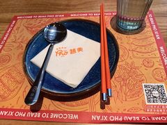 -越美小馆·越南料理(曲江店)
