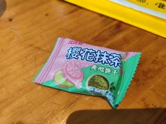 -木屋烧烤(Ipark店)