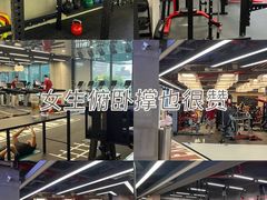 -Vamos巴猫司健身中心(五角场店)