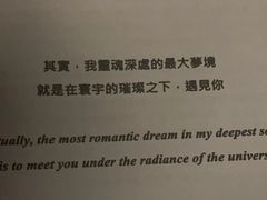 -壹迦桌游·血染钟楼剧本杀狼人杀