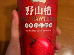 -甲乙饼·手工牛肉饼(金地广场店)