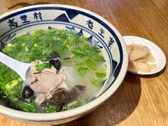 -高望村老王家(南光店)