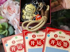 -壹零捌道·北京烤鸭(车公庄店)