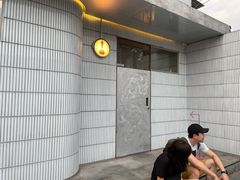 -铃木食堂(宽街店)