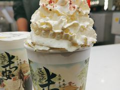 -茶话弄(北京五棵松万达店)