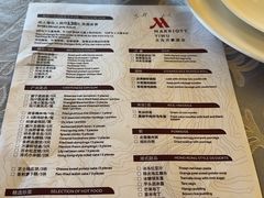 -万豪酒店·咏豪中餐厅