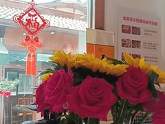 -芦茨金富饭庄·25年老字号·专做稻草鸡