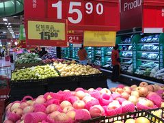 -卜蜂莲花(杨高南路店)